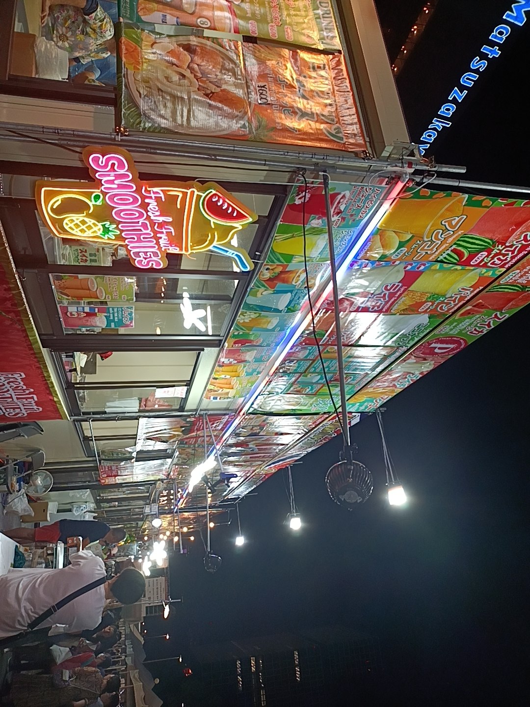タイフェス